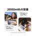 UGREEN NEXODE PB557 (65725) 20000MAH 100W POWER BANK